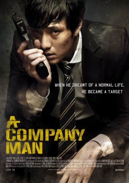A Company Man (2912)