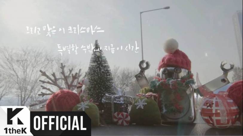 Lee Moon Sae and Roy Kim - 'This Christmas' ft. Hanhae